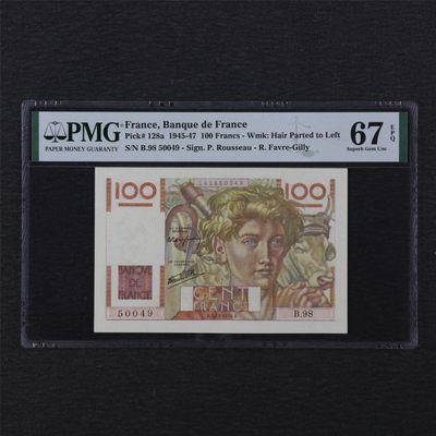 【亘邦集藏】第141期拍卖 - 1945-47年 法国100法郎 PMG 67EPQ 98 50049