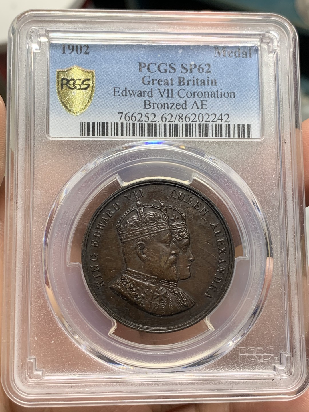 《竞宝斋》第116场-周日，周一 ，2场连拍（全场包邮） PCGS SP62 英国 1902年 爱德华七世 登基 纪念 铜章 少见品种