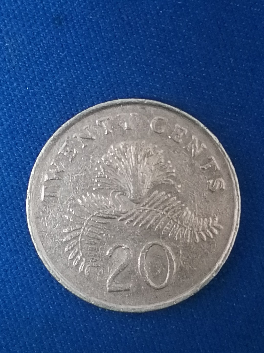 世界钱币专场 新加坡20分