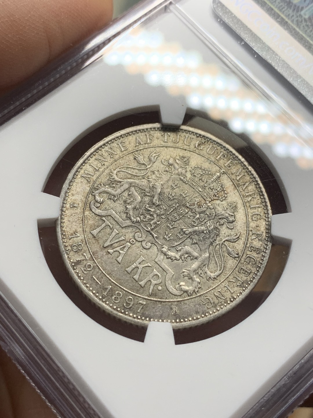 《竞宝斋》第116场-周日，周一 ，2场连拍（全场包邮） NGC-MS63 瑞典1897年 加冕纪念2克朗大银币 原光带点彩 非常漂亮