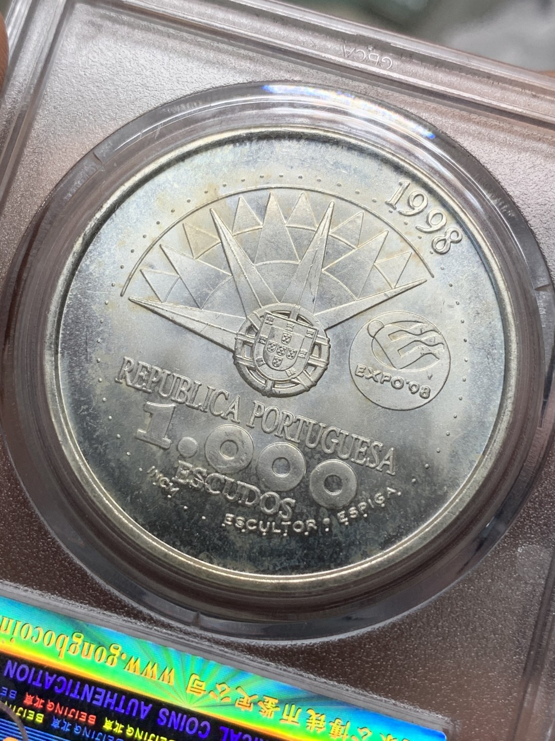 《竞宝斋》第116场-周日，周一 ，2场连拍（全场包邮） 公博MS67 葡萄牙1998年国际海洋博览会1000埃斯库多银币