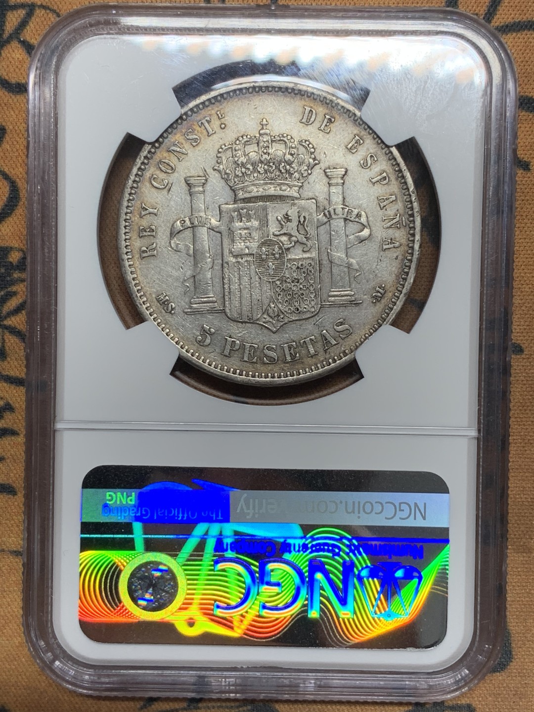 《竞宝斋》第116场-周日，周一 ，2场连拍（全场包邮） NGC-AUD 西班牙 1885(87)年 5比塞塔 银币 细节很不错