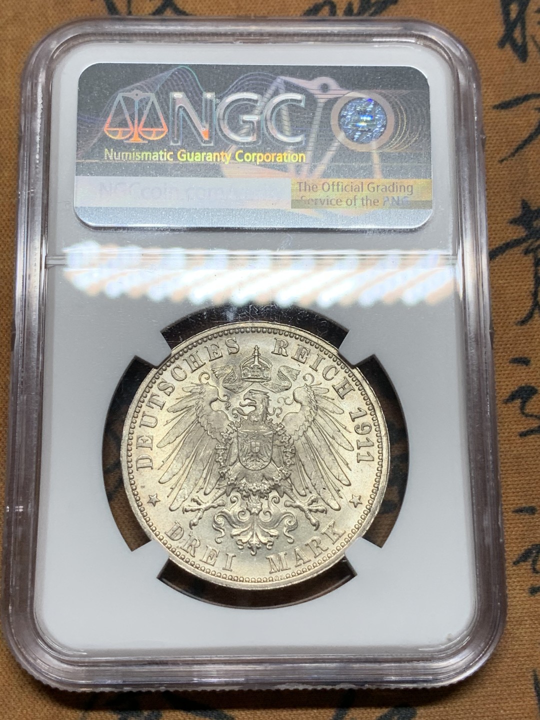 《竞宝斋》第116场-周日，周一 ，2场连拍（全场包邮） PCGS-MS65 德国 1911年符腾堡银婚纪念3马克银币 高分好状态