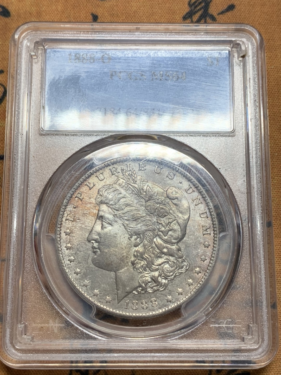 《竞宝斋》第116场-周日，周一 ，2场连拍（全场包邮） PCGS-MS64 美国 1888年 摩根银币 好彩好年 鹰面晚霞金