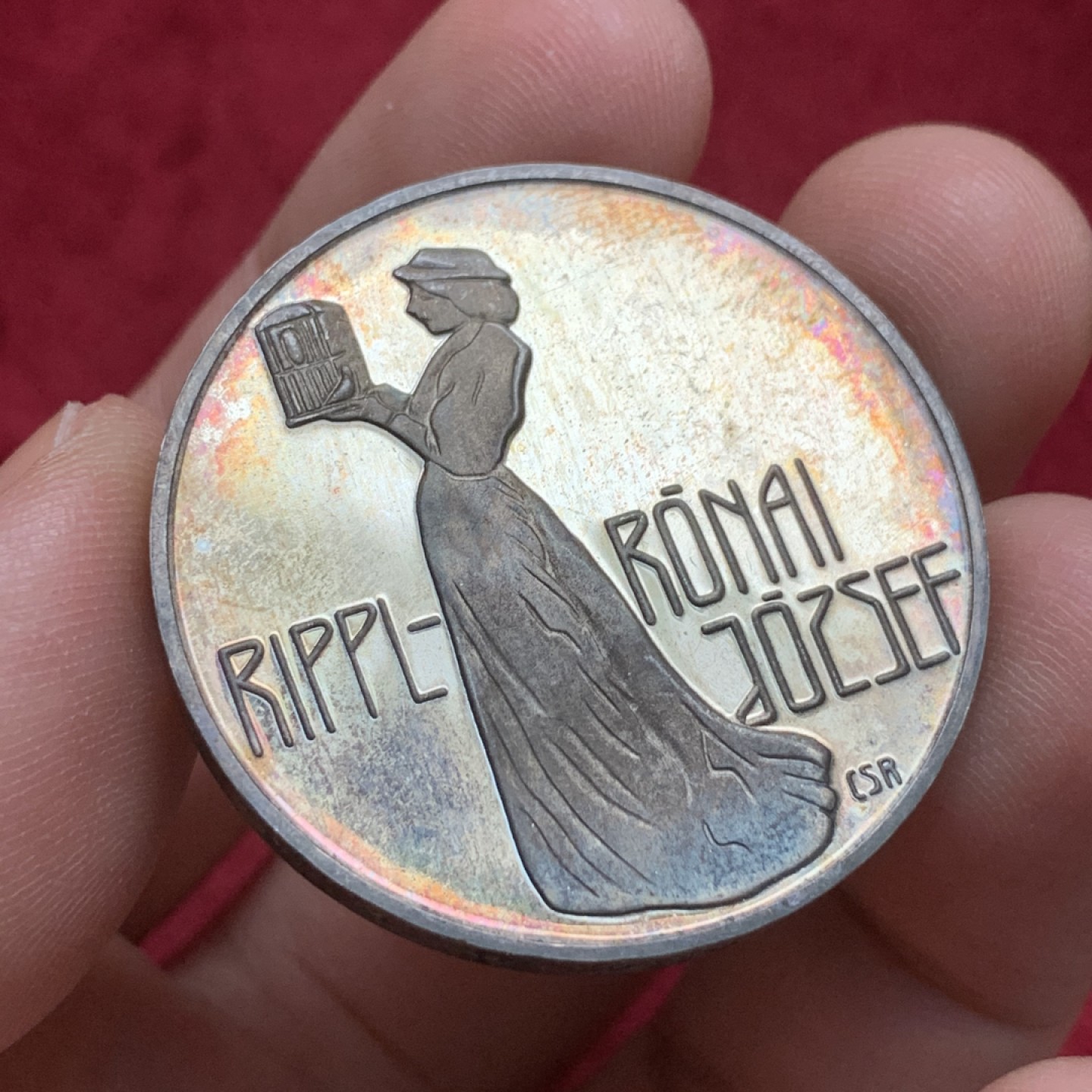 《竞宝斋》第116场-周日，周一 ，2场连拍（全场包邮） PROOF精美原盒包装匈牙利1977年200福利纪念银币，发行量5000枚，重28.00g