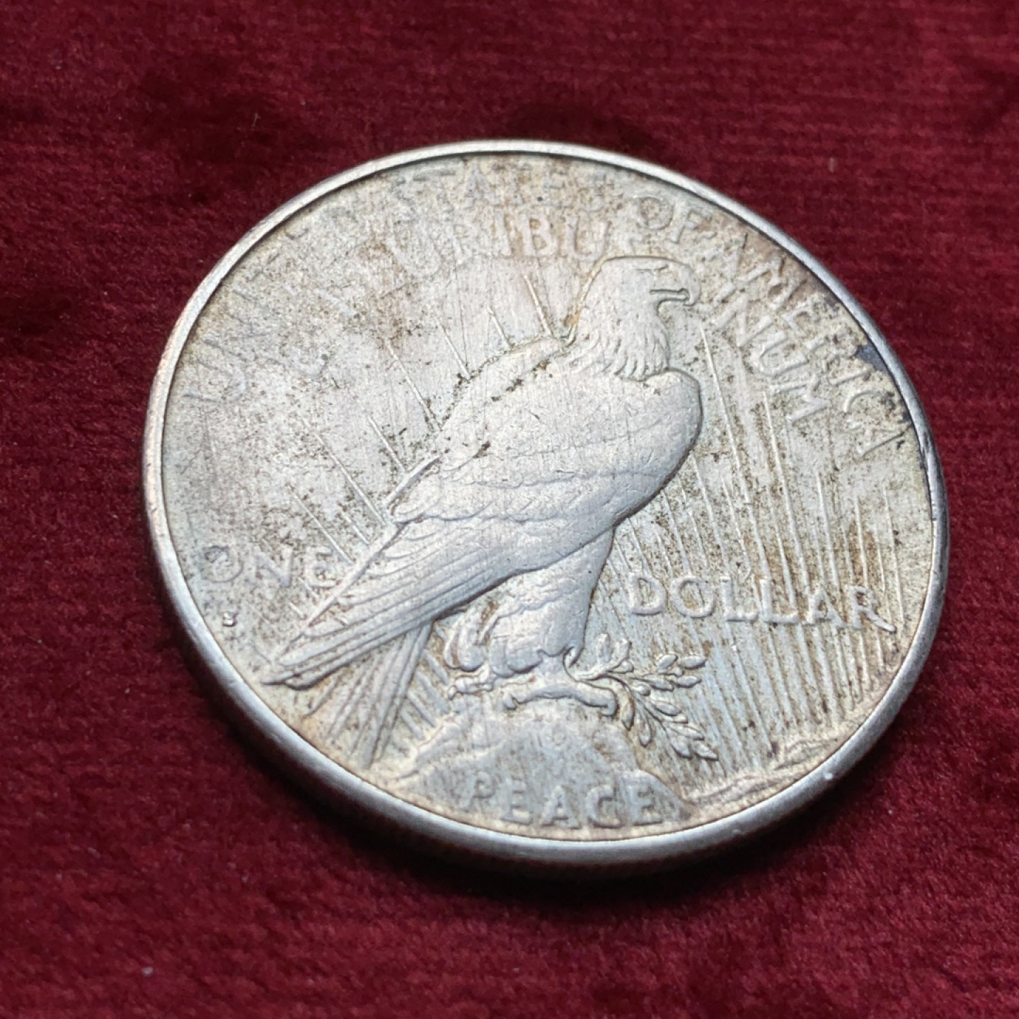 《竞宝斋》第116场-周日，周一 ，2场连拍（全场包邮） 美国 1935年 和平 1美元 银币 原味包浆