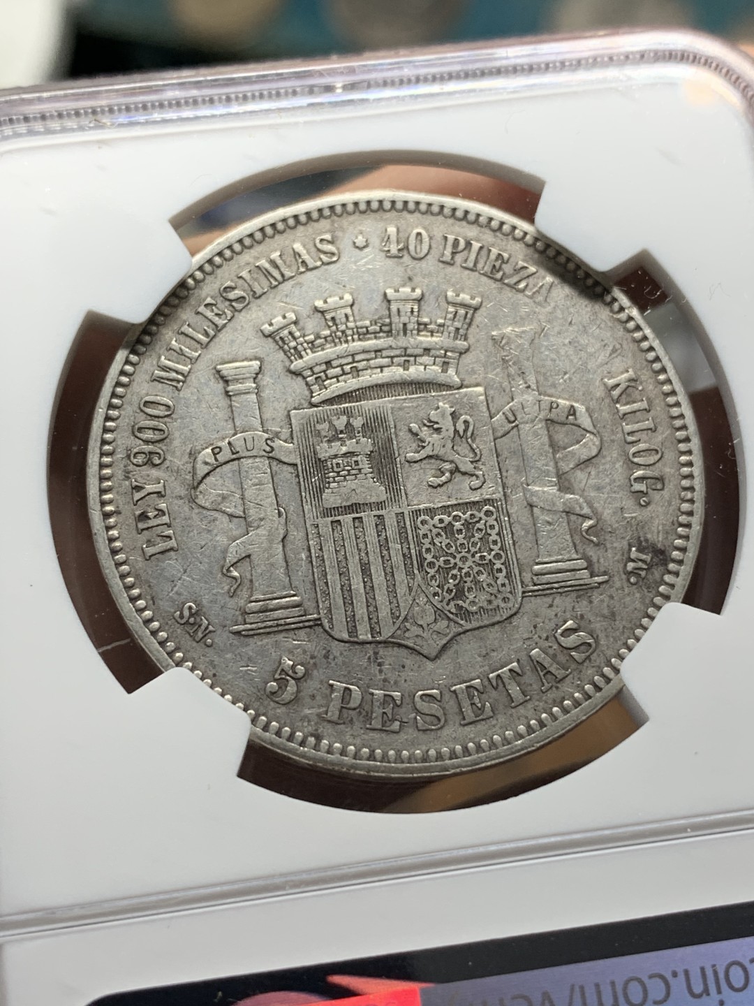 《竞宝斋》第116场-周日，周一 ，2场连拍（全场包邮） NGC-XF45 西班牙1870年 临时政府 5比塞塔拿花 双柱大银币 原味包浆