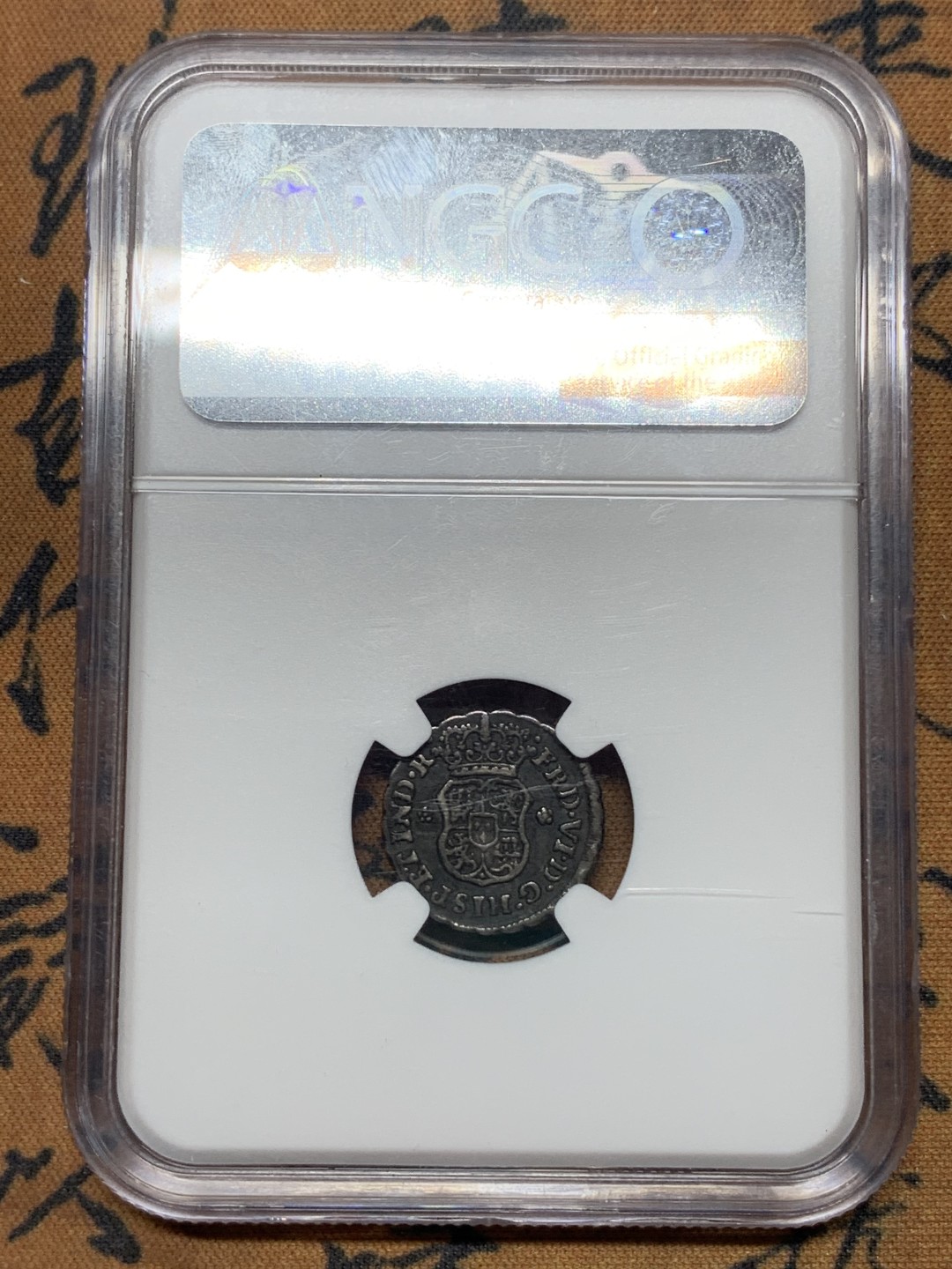 《竞宝斋》第116场-周日，周一 ，2场连拍（全场包邮） NGC-XF 1749年墨西哥MO M 1/2REAL 地球双柱 银币 老包浆