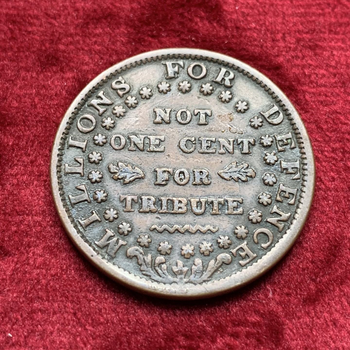 《竞宝斋》第116场-周日，周一 ，2场连拍（全场包邮） 美国 1841年 艰难时代 代用币 TOKEN 28.1mm 直径 非常 厚重 美国第一次大萧条时期发行