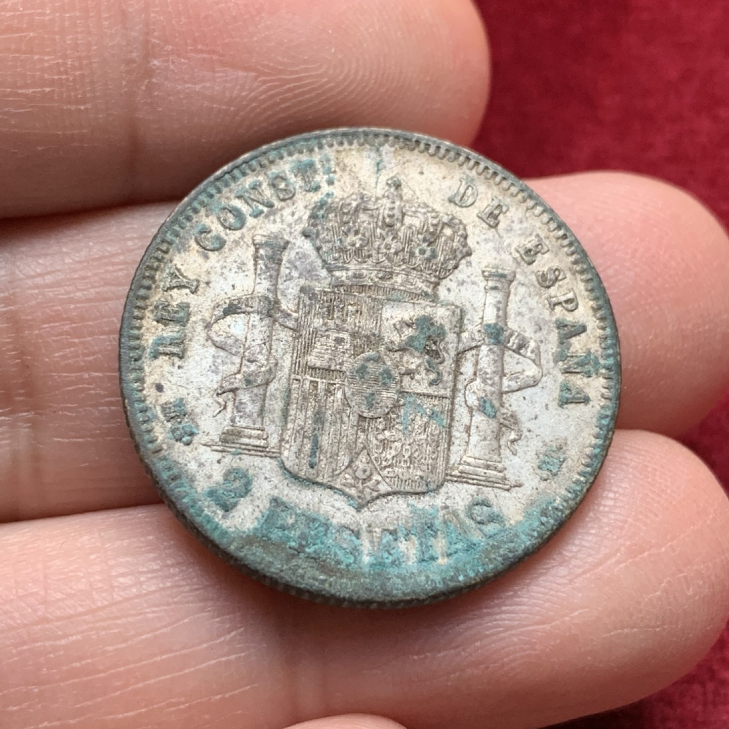 《竞宝斋》第116场-周日，周一 ，2场连拍（全场包邮） 西班牙1881年 阿方索十二世 双柱2比塞塔银币 原味好品 非常舒服