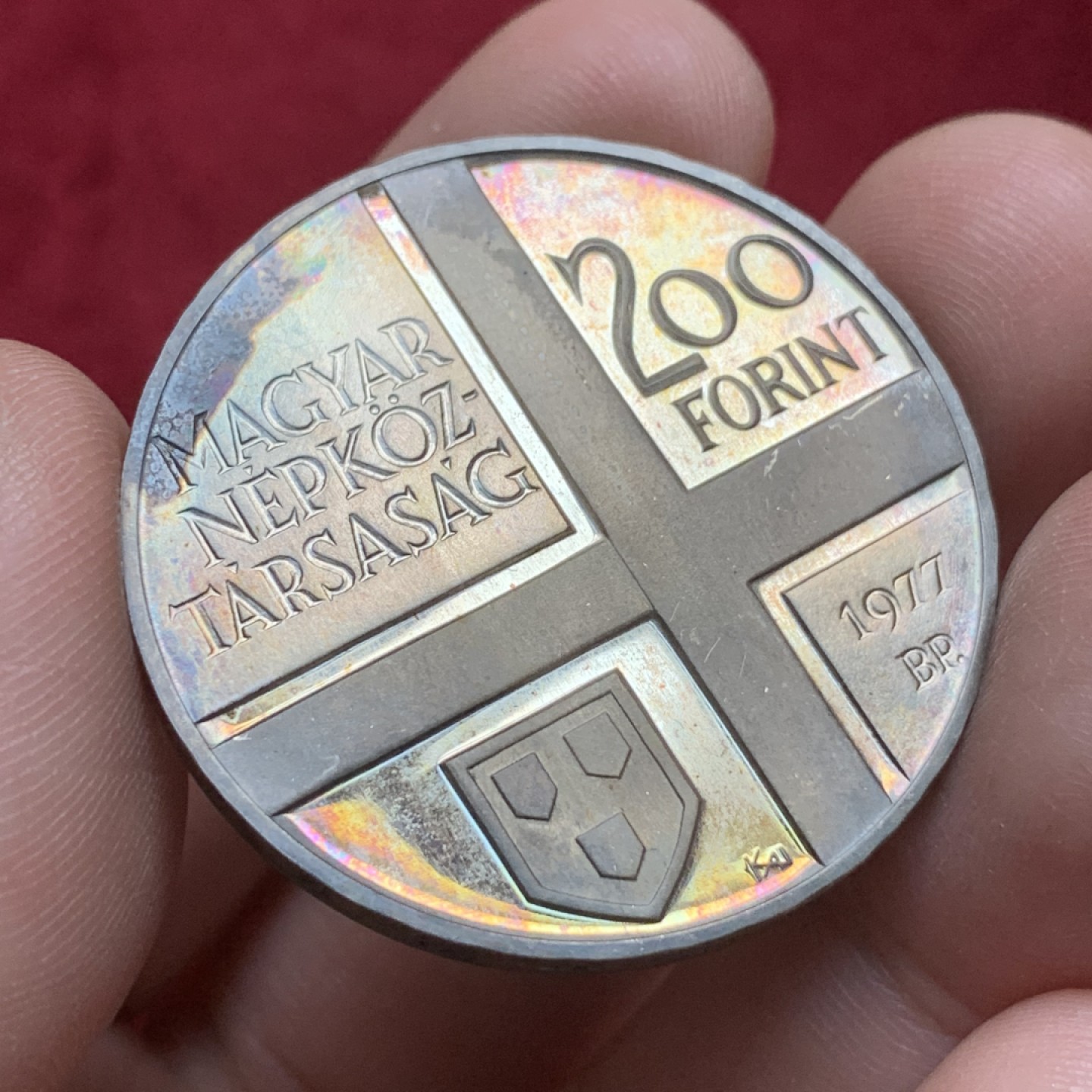 《竞宝斋》第116场-周日，周一 ，2场连拍（全场包邮） PROOF精美原盒包装匈牙利1977年200福利纪念银币，发行量5000枚，重28.00g