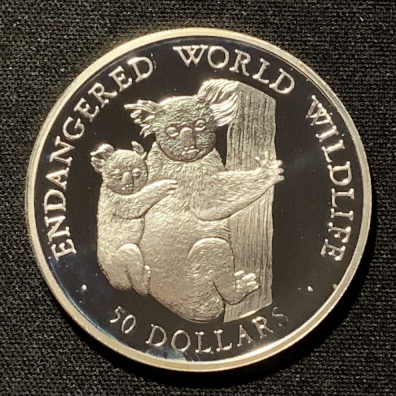 紫瑗钱币——第251期拍卖 库克群岛 1990年 世界濒危野生动物 考拉 50元 19.8克 0.925银 精制