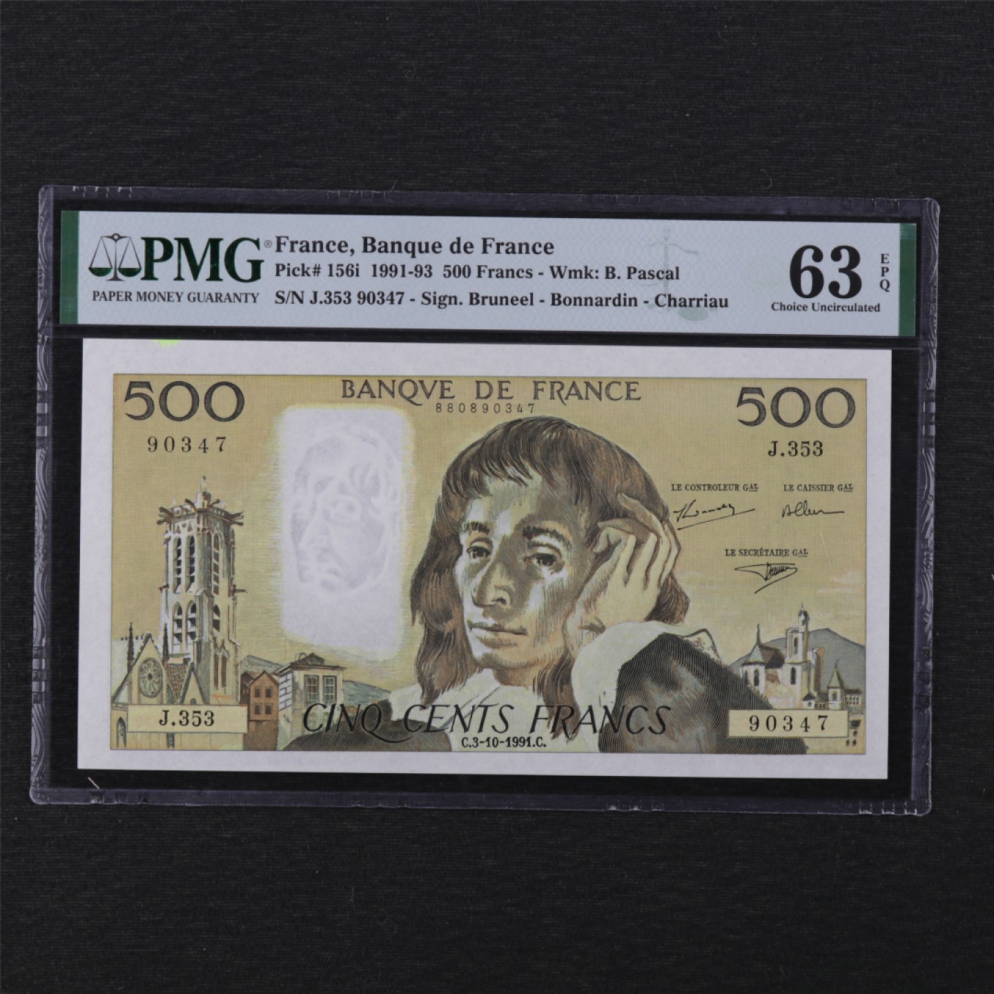 【亘邦集藏】第141期拍卖 1991-93年 法国500法郎 PMG 63EPQ J353 90347