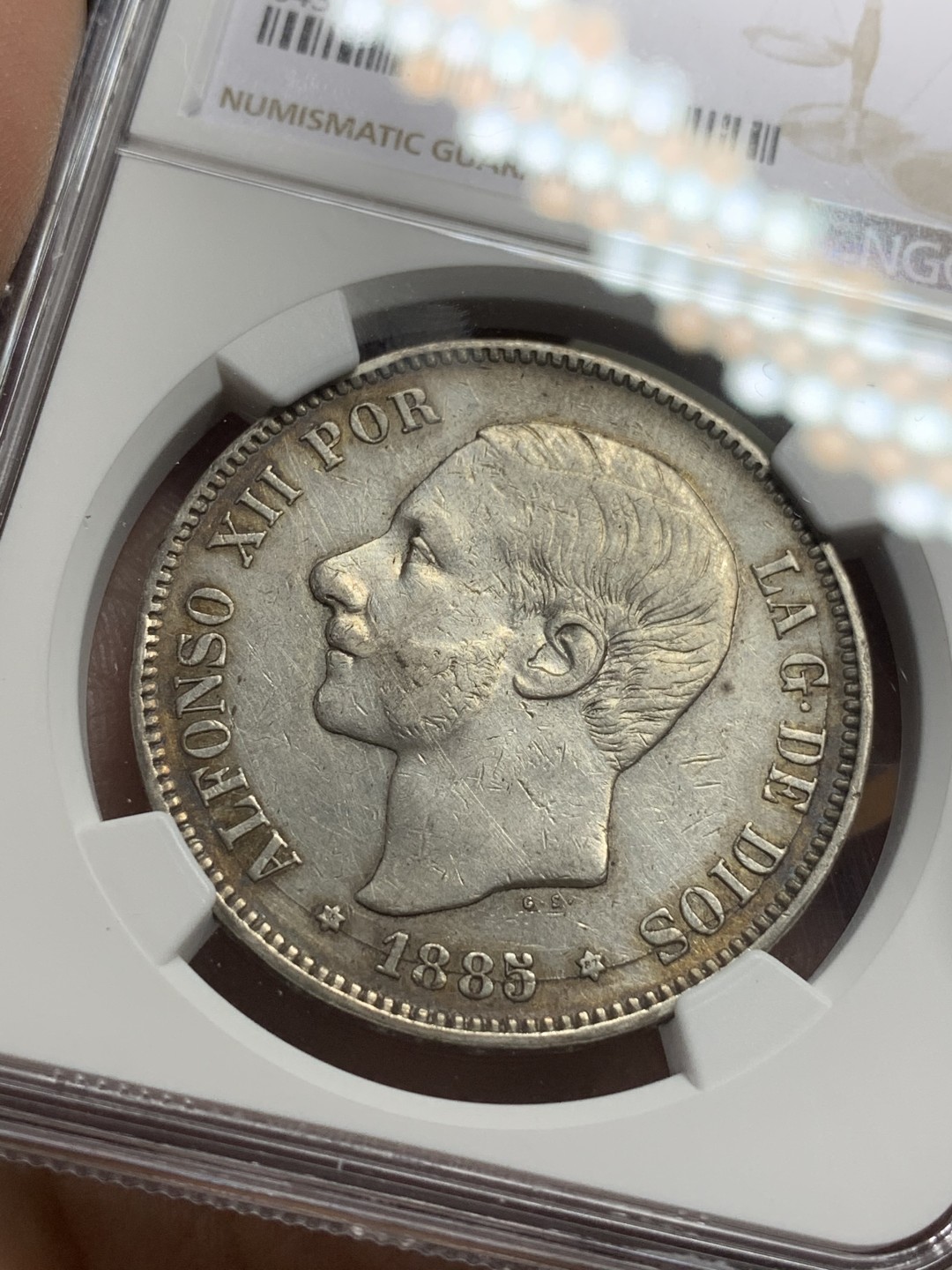 《竞宝斋》第116场-周日，周一 ，2场连拍（全场包邮） NGC-AUD 西班牙 1885(87)年 5比塞塔 银币 细节很不错