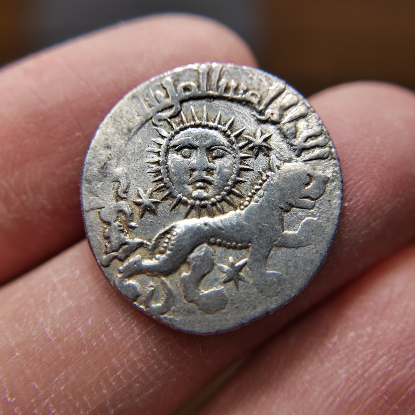 王之爱好～打制币 罗姆苏丹国银币