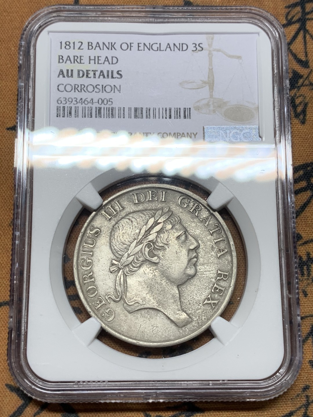 《竞宝斋》第116场-周日，周一 ，2场连拍（全场包邮） NGC-AU 英国 1812年乔治三世 英格兰银行3先令银币 极少品种