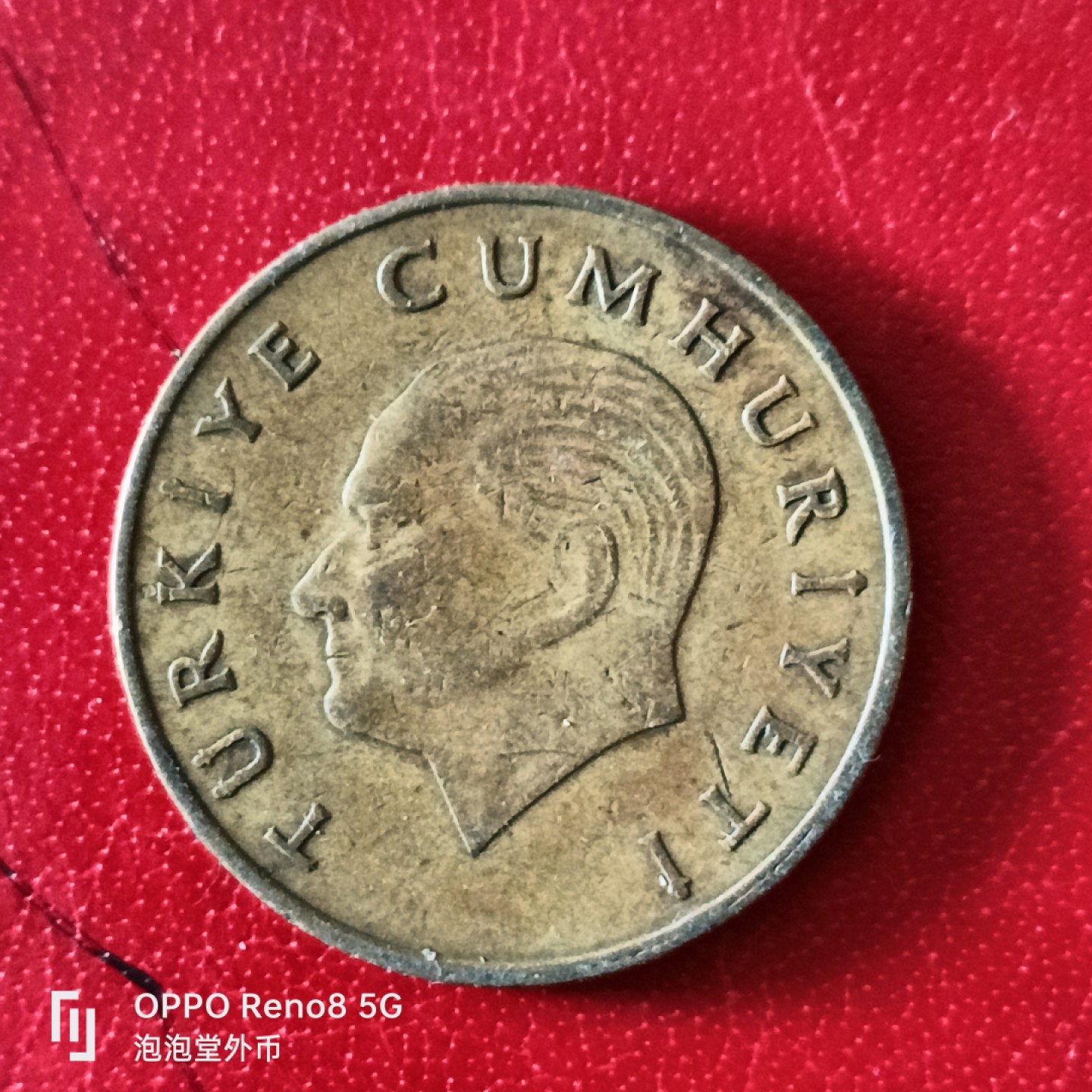 泡泡堂微拍第二十九幕精品硬币捡漏专场👿👿，零佣金，零押金，累计满二十元包邮 土耳其五百里亚尔