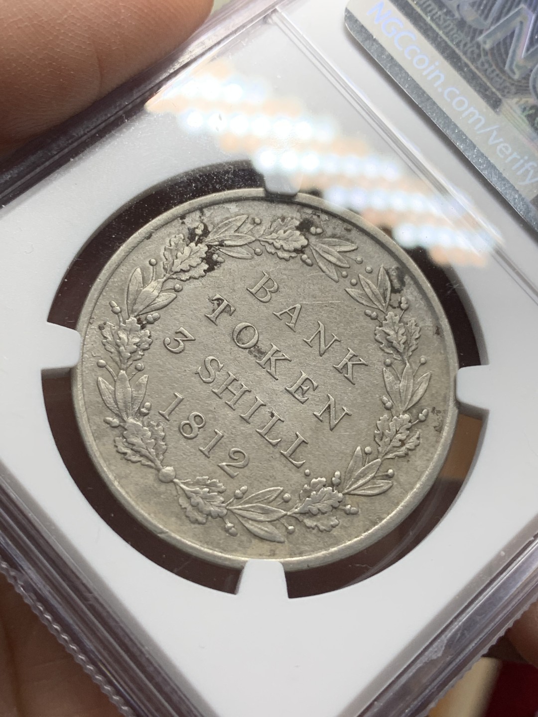 《竞宝斋》第116场-周日，周一 ，2场连拍（全场包邮） NGC-AU 英国 1812年乔治三世 英格兰银行3先令银币 极少品种