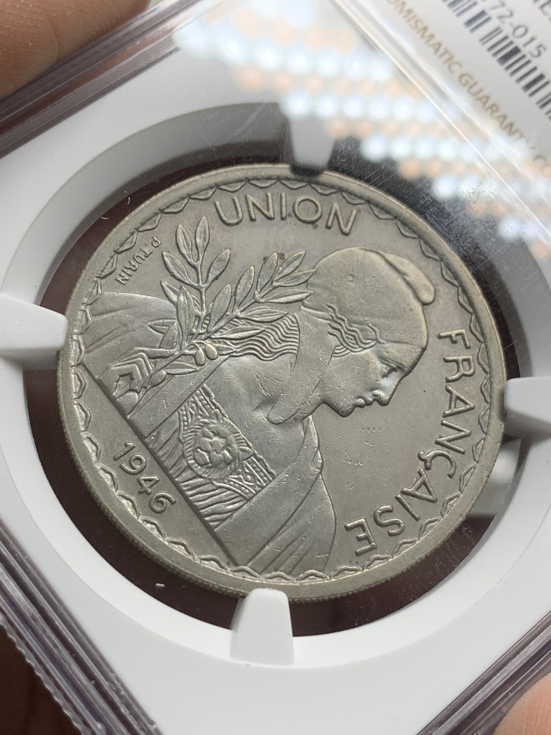 《竞宝斋》第116场-周日，周一 ，2场连拍（全场包邮） NGC-UNC 法属印支 1946年1皮亚斯特镍币 安全边设计，不是常见的齿边设计，十分稀少品种