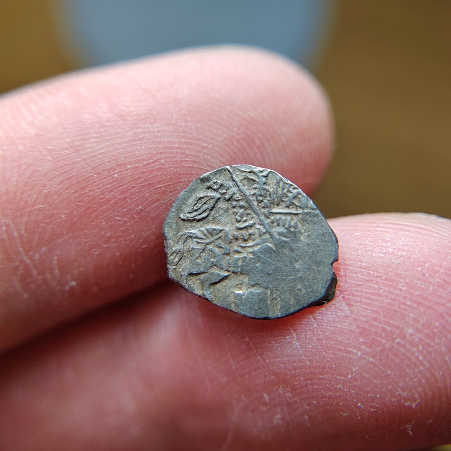 王之爱好～打制币 沙皇俄国纸币