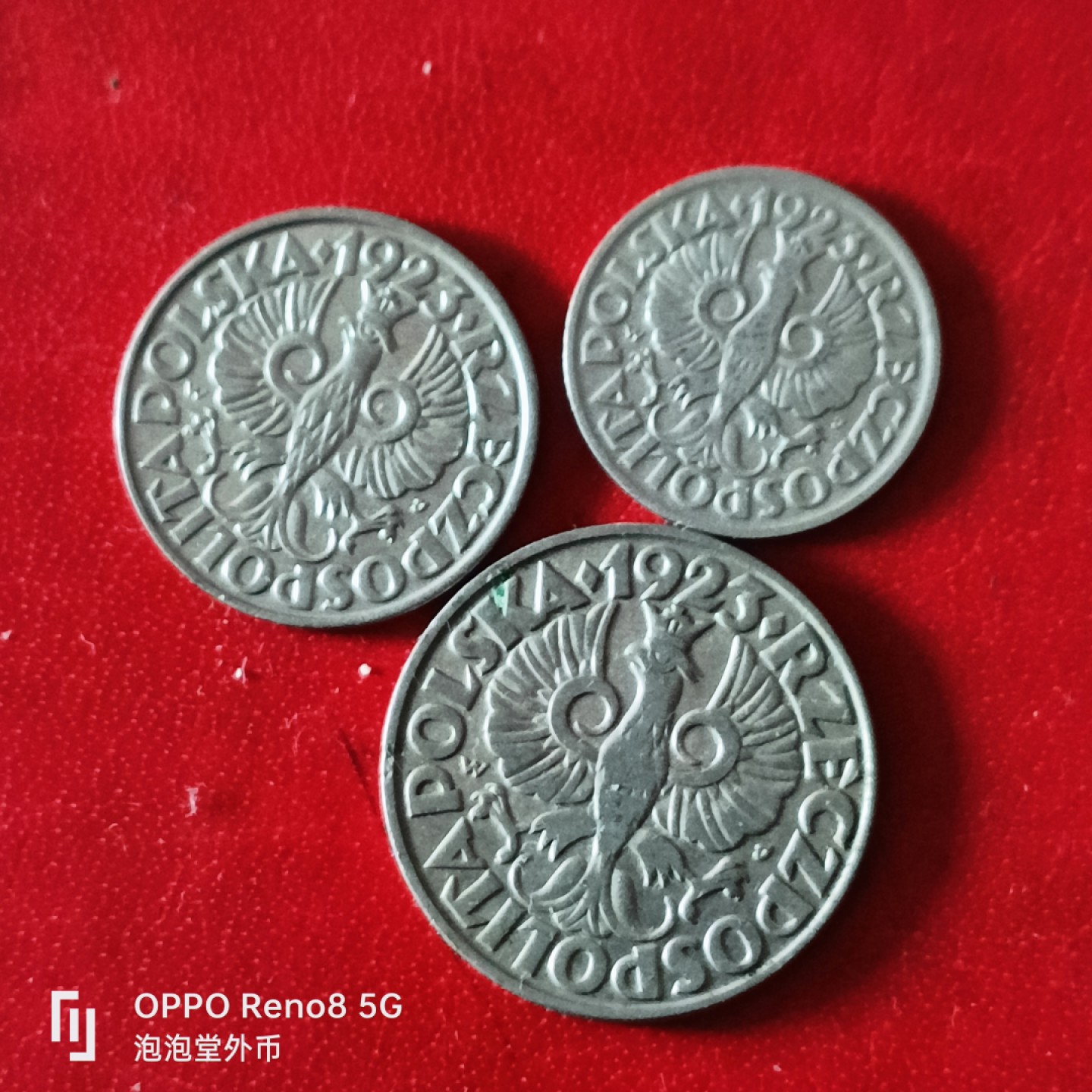 泡泡堂微拍第二十九幕精品硬币捡漏专场👿👿，零佣金，零押金，累计满二十元包邮 波兰1923年一套。