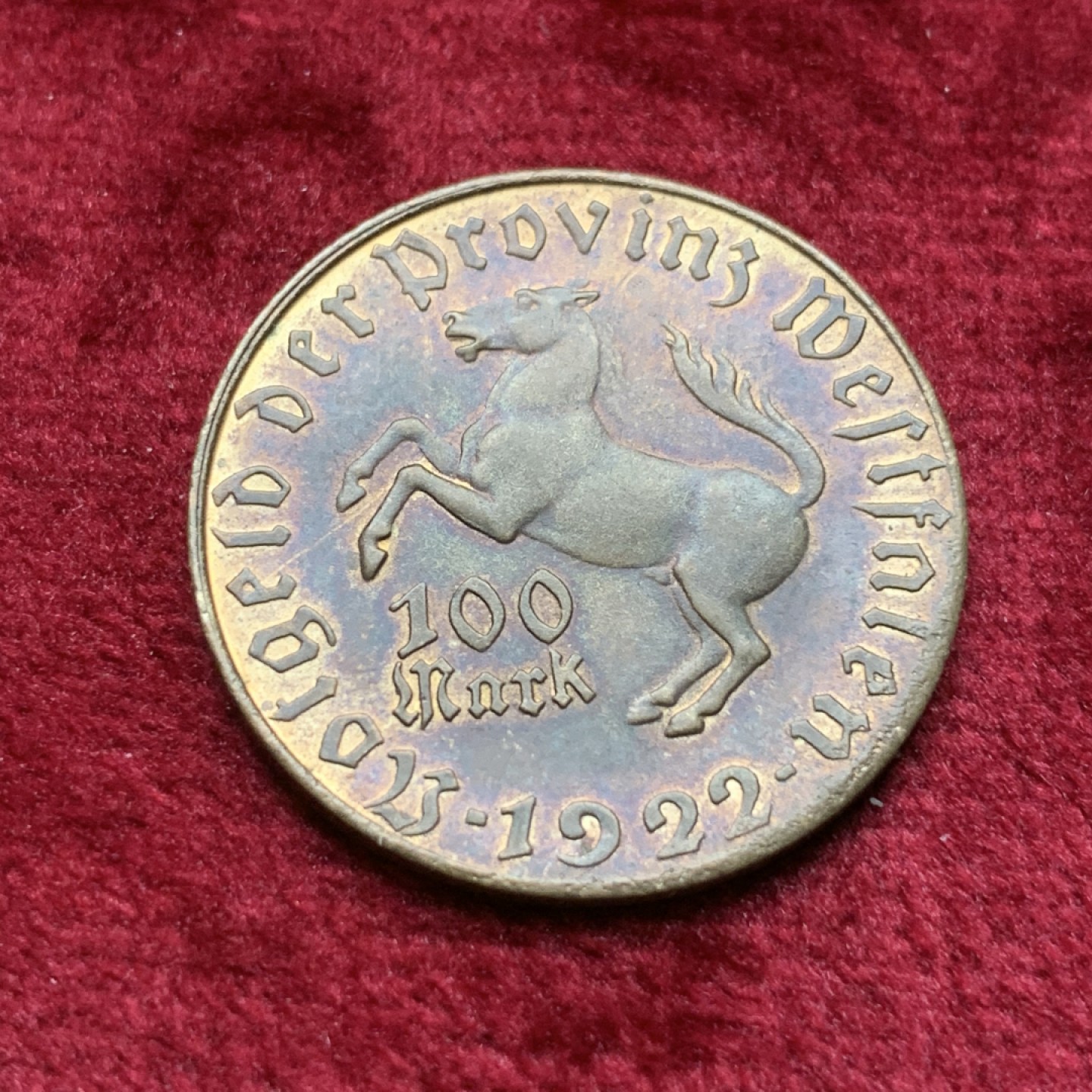 《竞宝斋》第116场-周日，周一 ，2场连拍（全场包邮） 德紧 德国威斯特伐利亚1922年100马克施泰因头像马币铜币