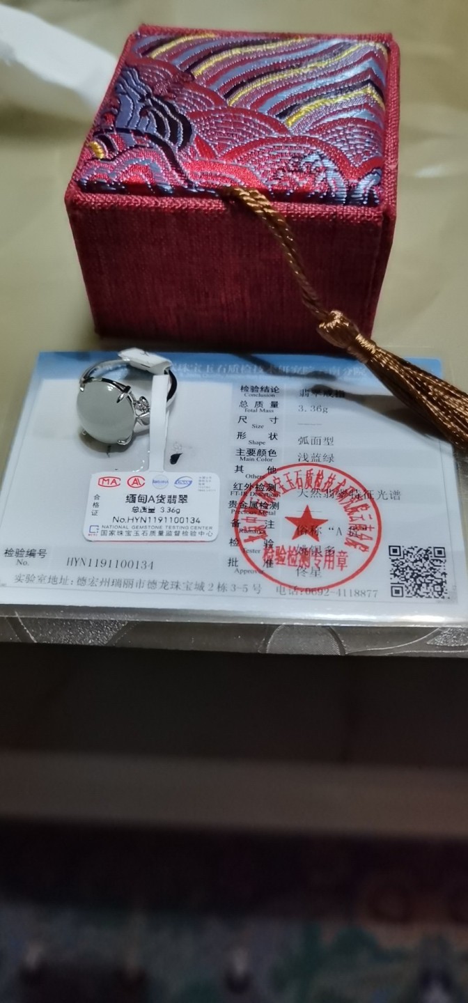 First