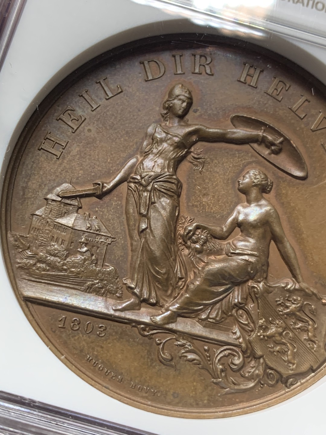 《竞宝斋》第116场-周日，周一 ，2场连拍（全场包邮） NGC MS64 1890年瑞士弗劳恩菲尔德射击节铜章，高浮雕铜章，高分品质