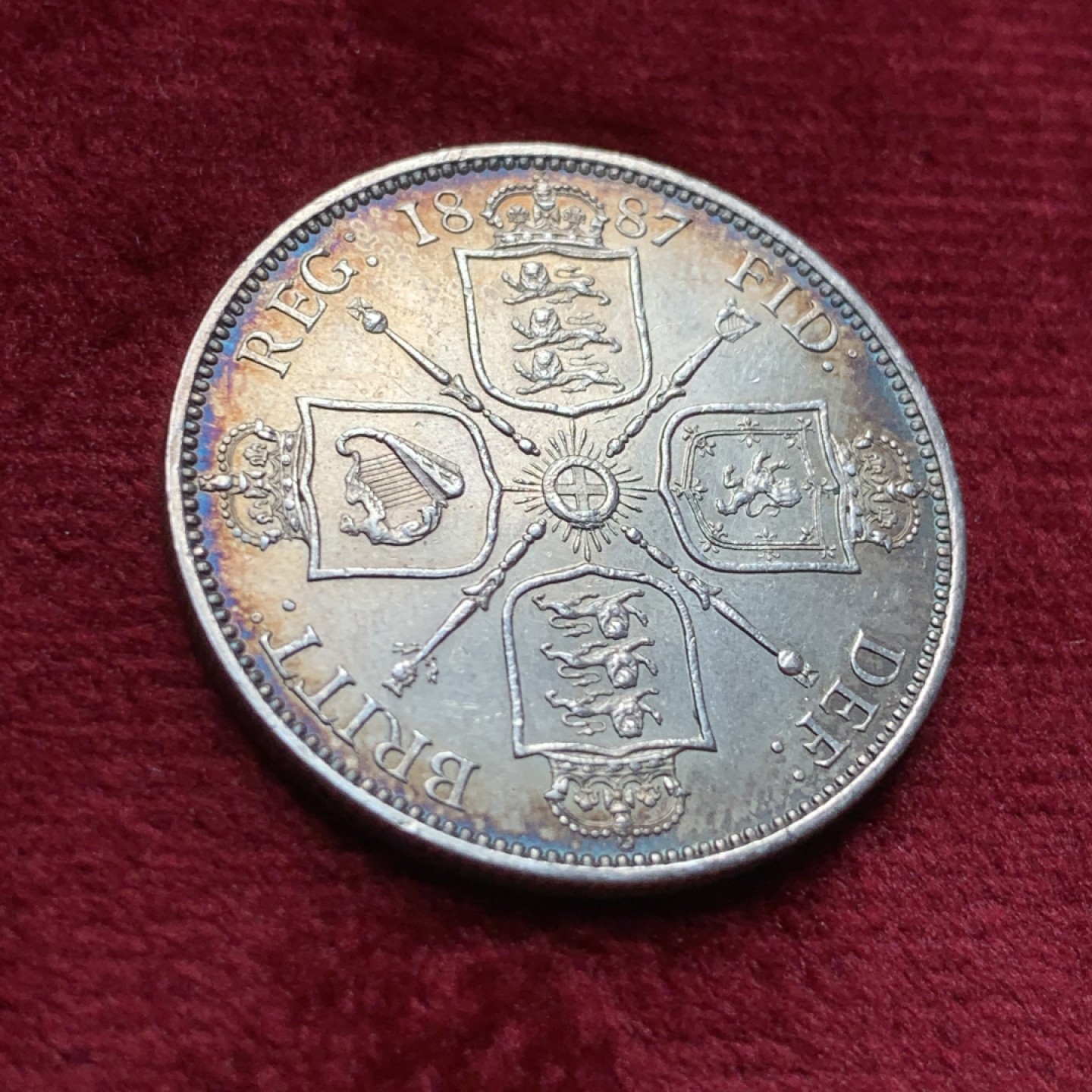 《竞宝斋》第116场-周日，周一 ，2场连拍（全场包邮） 英国1887年 维多利亚高冠1福林银币 整体重彩包浆，背面转光，细节清晰