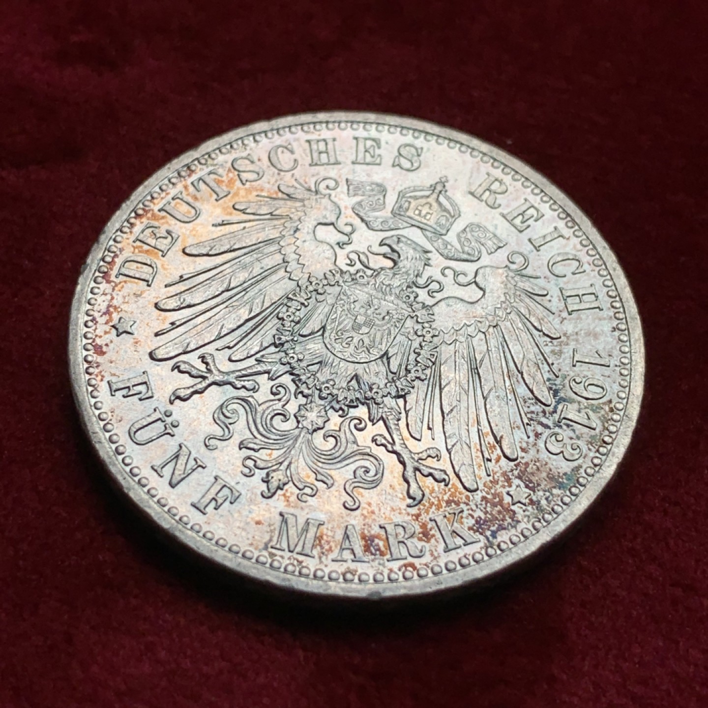 《竞宝斋》第116场-周日，周一 ，2场连拍（全场包邮） 德国 德意志 1913年 威廉二世军装 5马克，原光状态