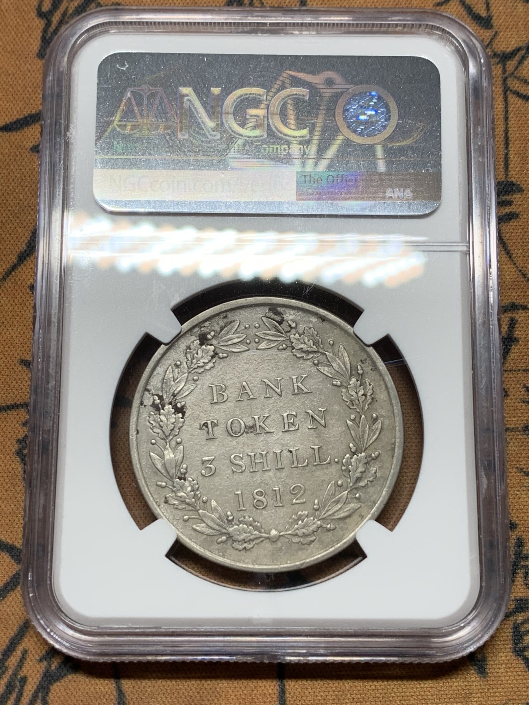 《竞宝斋》第116场-周日，周一 ，2场连拍（全场包邮） NGC-AU 英国 1812年乔治三世 英格兰银行3先令银币 极少品种