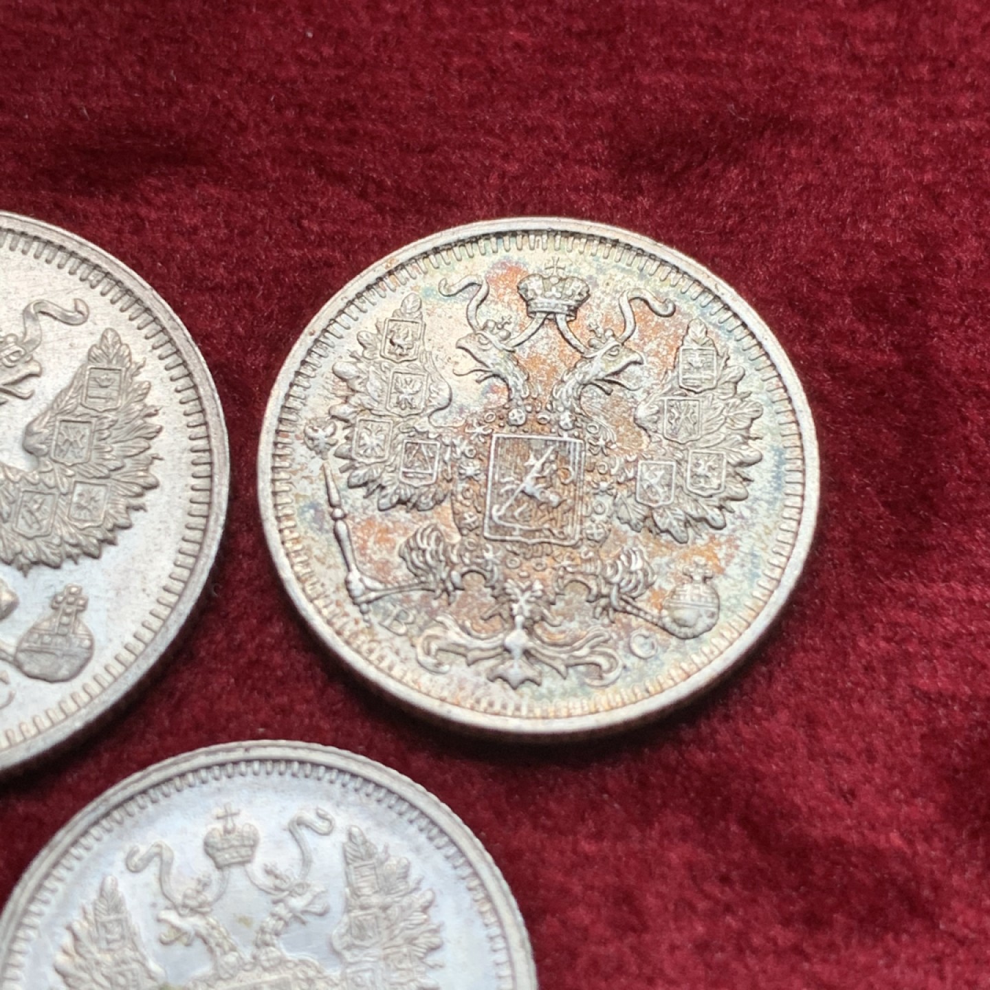 《竞宝斋》第116场-周日，周一 ，2场连拍（全场包邮） 沙俄1914-1916年 10戈比15戈比20戈比 细节完整 未流通unc品相 15戈比五彩包浆背面环彩