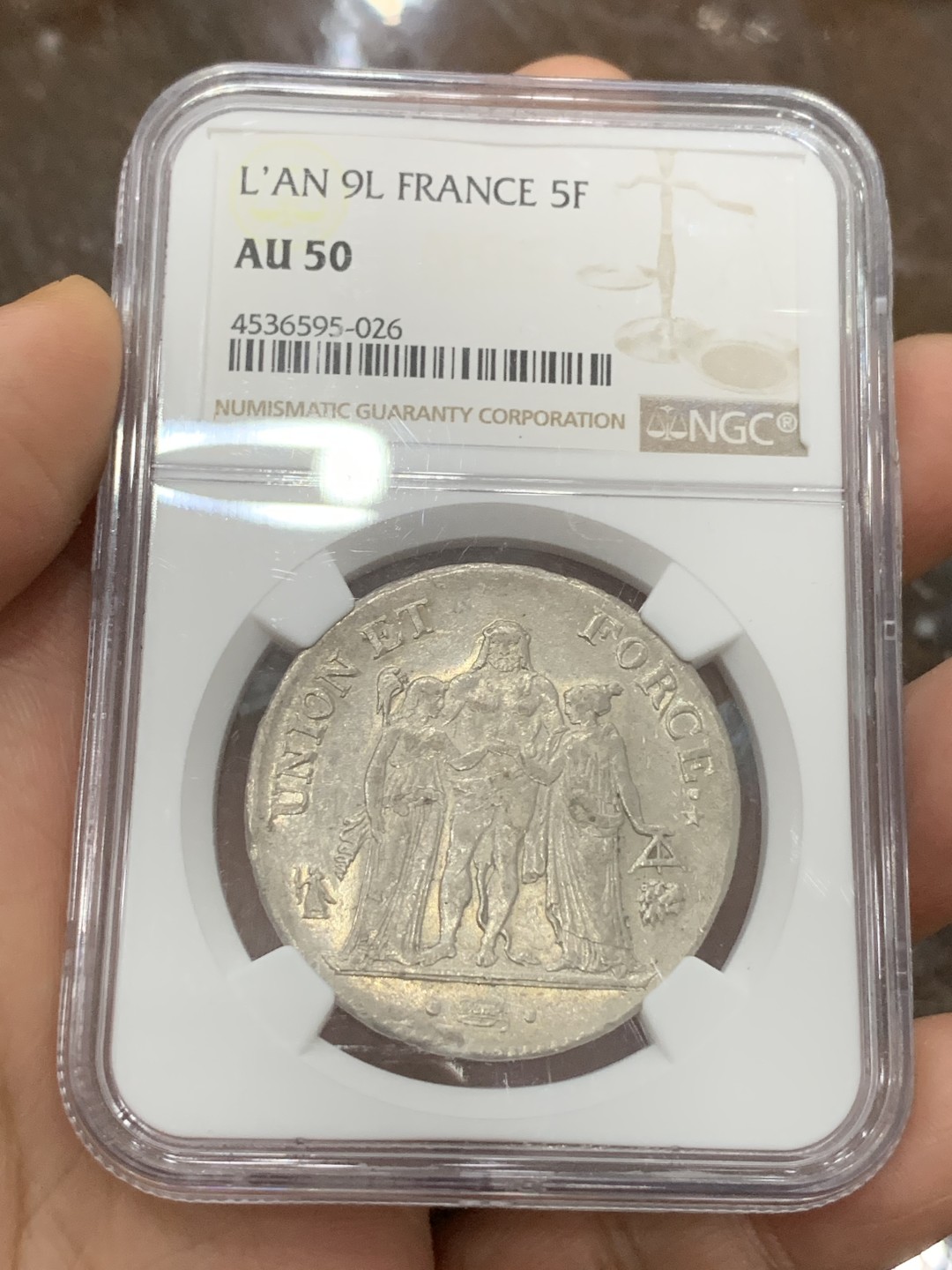 《竞宝斋》第116场-周日，周一 ，2场连拍（全场包邮） NGC AU50 法国LAN 9L法兰西第一共和国大力神5法郎银币 第三名