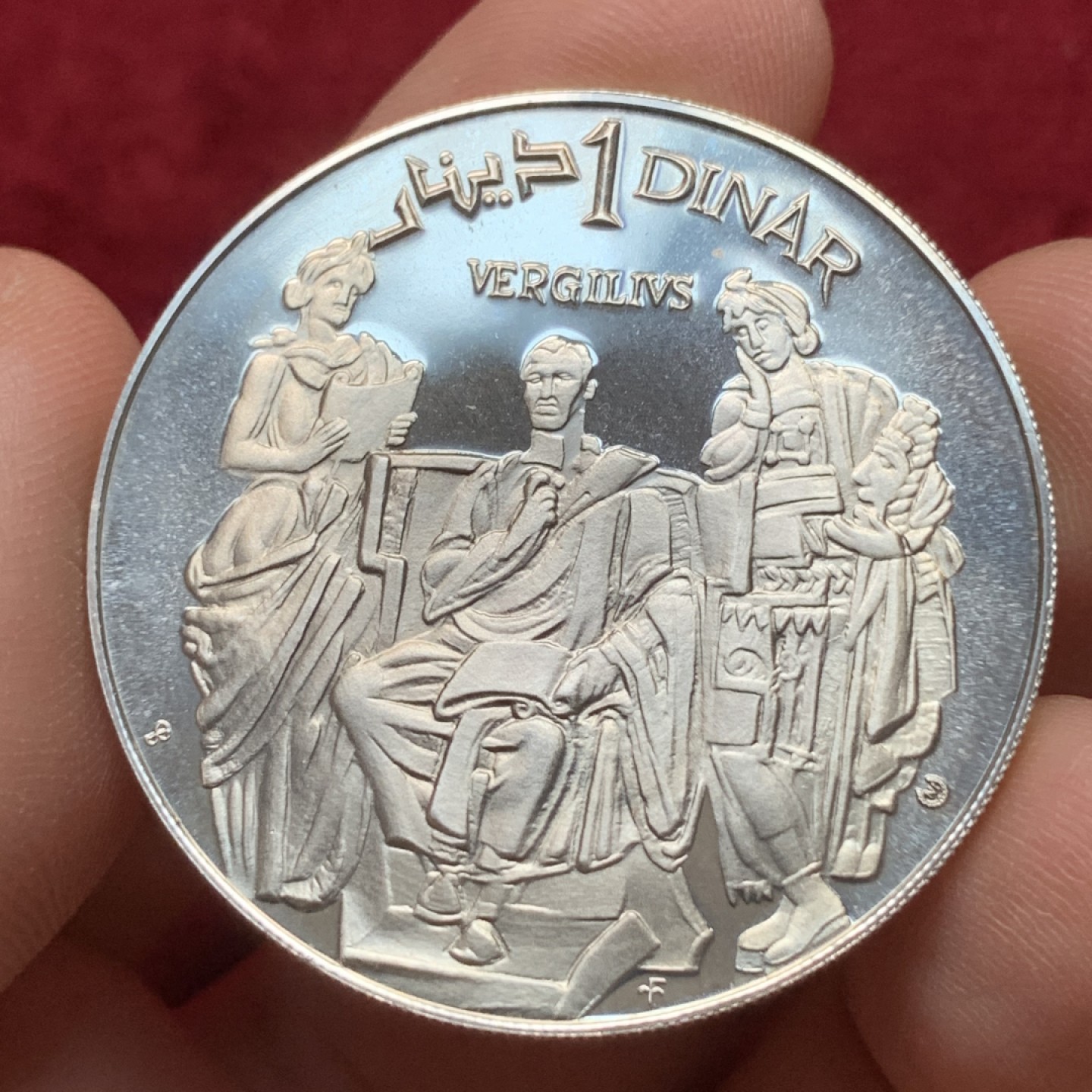 《竞宝斋》第116场-周日，周一 ，2场连拍（全场包邮） 最近大火的 突尼斯1969年迦太基文明系列精制纪念银币 正面为古罗马著名诗人维吉尔。品相完美，可以送评