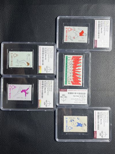 洪涛臻品批发群  精选邮票限时拍卖第八十四期 - 纪100新兴运动会新全  ASG85分OG★白胶润泽★藏家首选  最严格时期出分，票状态好，85超高性价比。1963年发行，老纪特精品票，末图源泰混分价格做参考