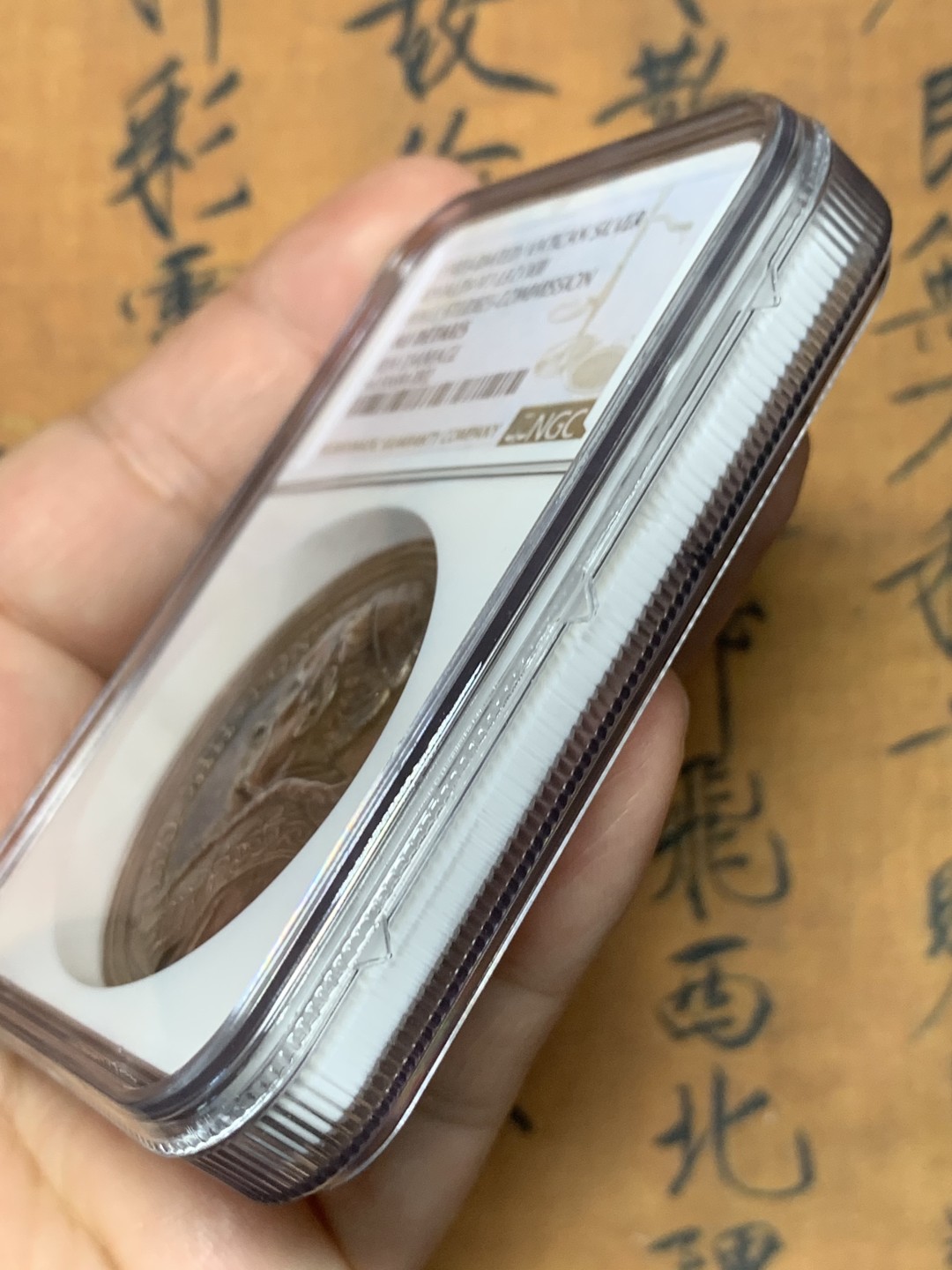 《竞宝斋》第116场-周日，周一 ，2场连拍（全场包邮） NGC-AUD 教皇国  耶稣和圣经的诞生纪念大银章 稀少品种 高浮雕 加厚盒