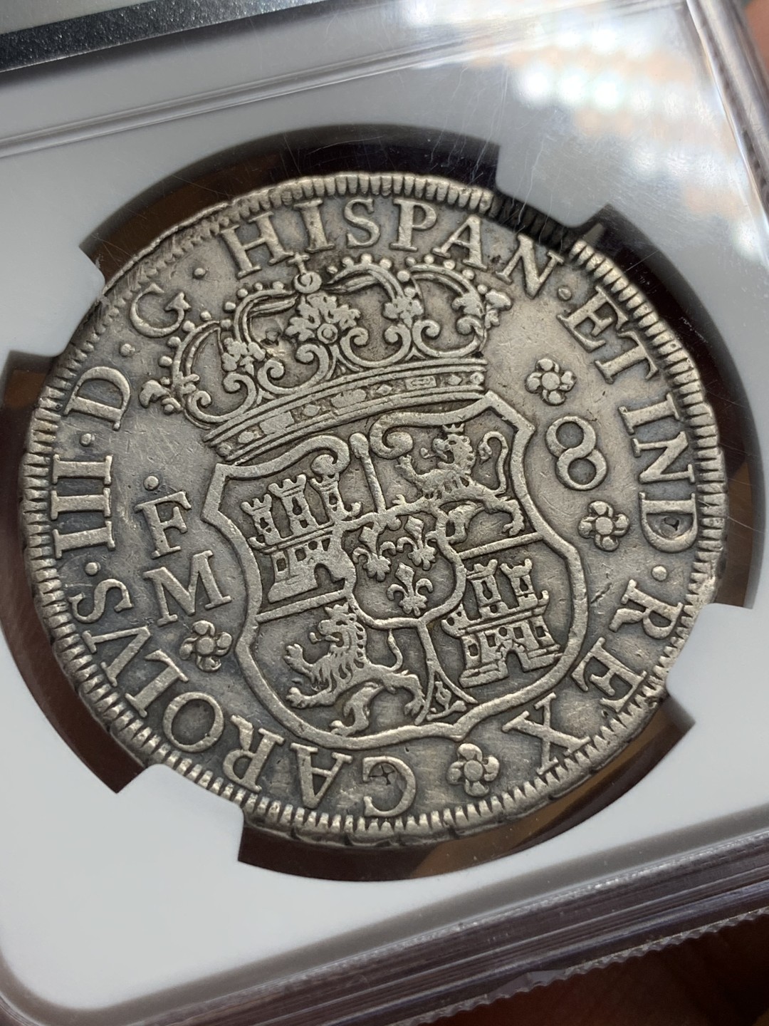 《竞宝斋》第116场-周日，周一 ，2场连拍（全场包邮） NGC-XFD 墨西哥 1770年 8里亚尔 地球 双柱 银币 币面纹丝清晰 打制的不错 细节见图