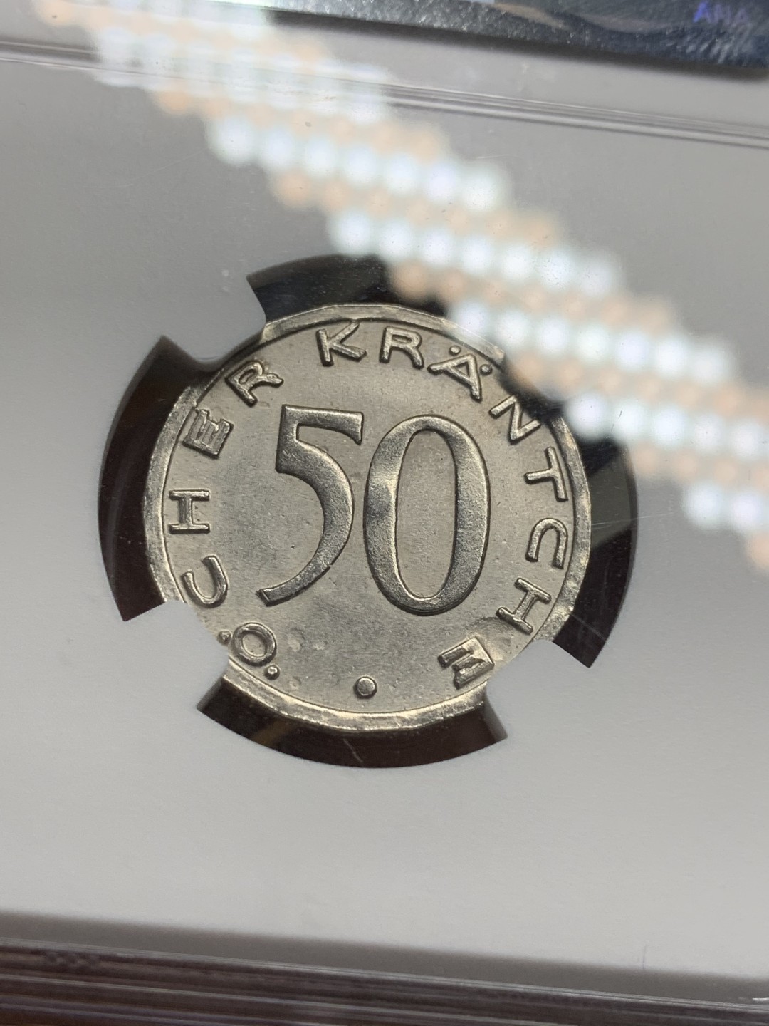 《竞宝斋》第116场-周日，周一 ，2场连拍（全场包邮） NGC MS62 1920年德国德紧时期亚琛鹰头50芬尼铁币