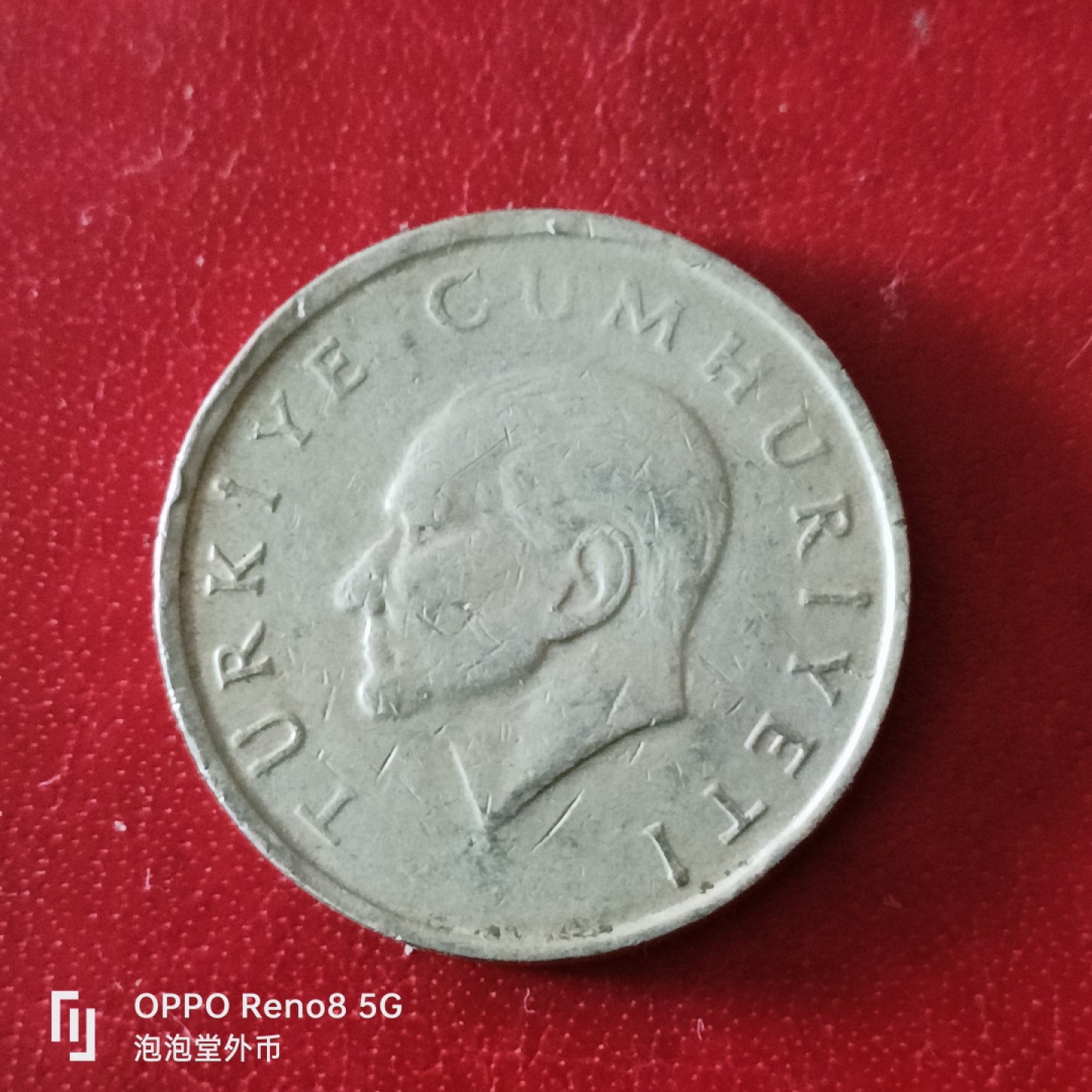 泡泡堂微拍第二十九幕精品硬币捡漏专场👿👿，零佣金，零押金，累计满二十元包邮 土耳其25bⅰn里亚尔