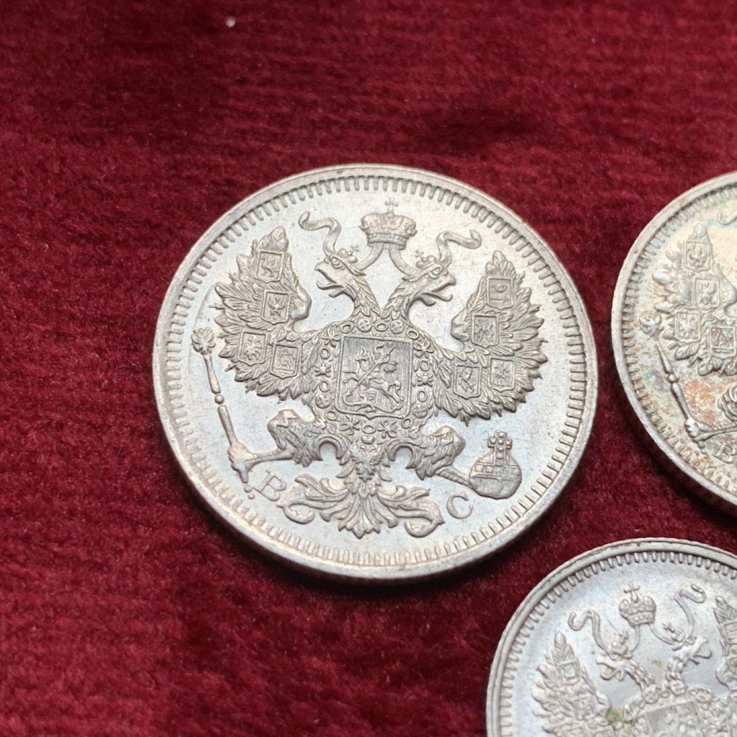 《竞宝斋》第116场-周日，周一 ，2场连拍（全场包邮） 沙俄1914-1916年 10戈比15戈比20戈比 细节完整 未流通unc品相 15戈比五彩包浆背面环彩