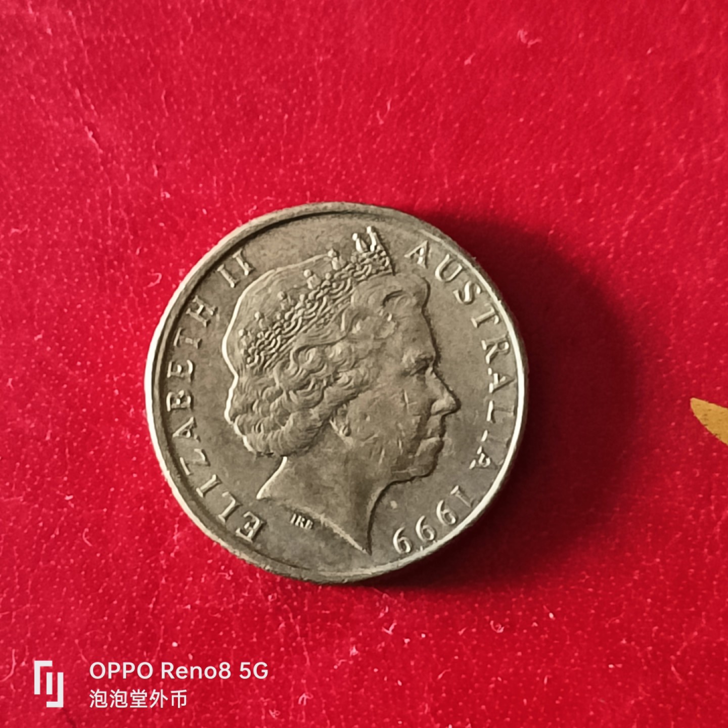 泡泡堂微拍第二十九幕精品硬币捡漏专场👿👿，零佣金，零押金，累计满二十元包邮 澳洲一刀纪念币。