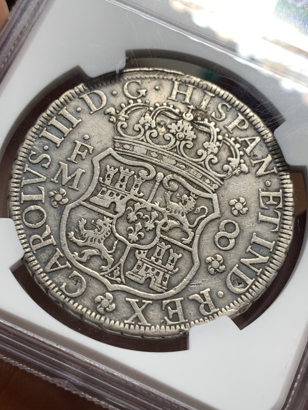 《竞宝斋》第116场-周日，周一 ，2场连拍（全场包邮） NGC-XFD 墨西哥 1770年 8里亚尔 地球 双柱 银币 币面纹丝清晰 打制的不错 细节见图