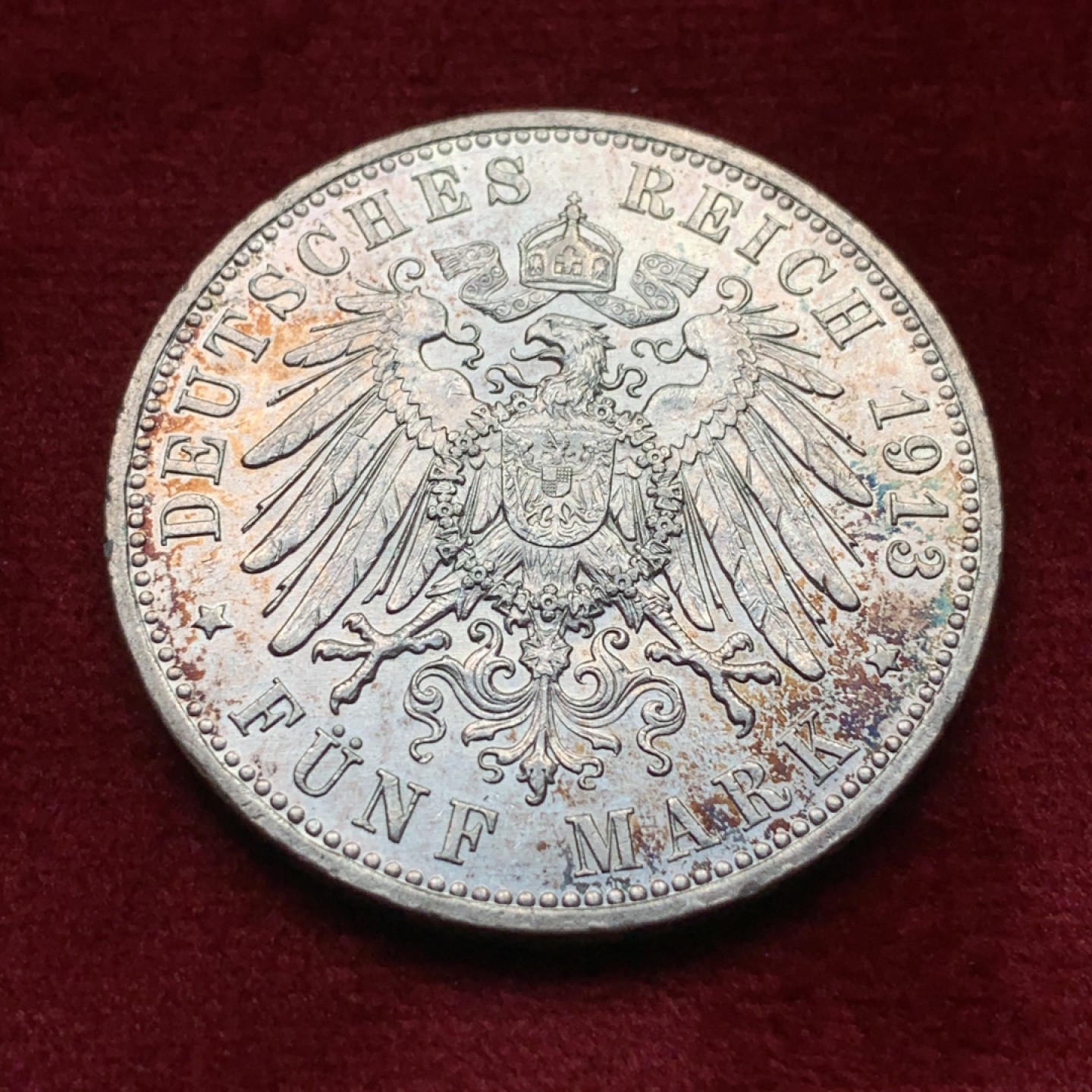 《竞宝斋》第116场-周日，周一 ，2场连拍（全场包邮） 德国 德意志 1913年 威廉二世军装 5马克，原光状态