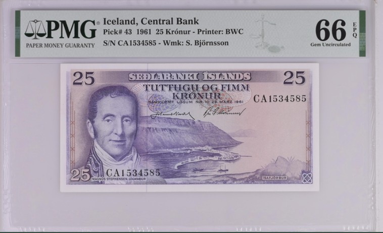 收藏联盟Quantum Auction 第209期拍卖 冰岛1961年25克朗 PMG66