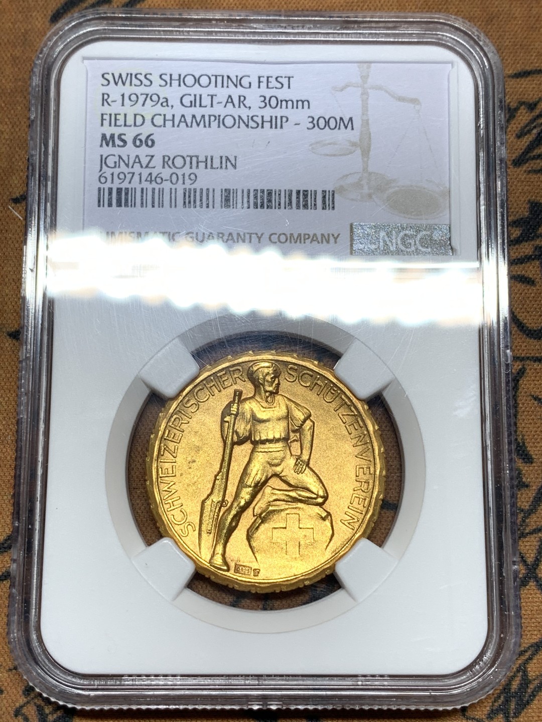 《竞宝斋》第116场-周日，周一 ，2场连拍（全场包邮） NGC MS66  1920-30年代瑞士射击节镀金银章 完美品相状态