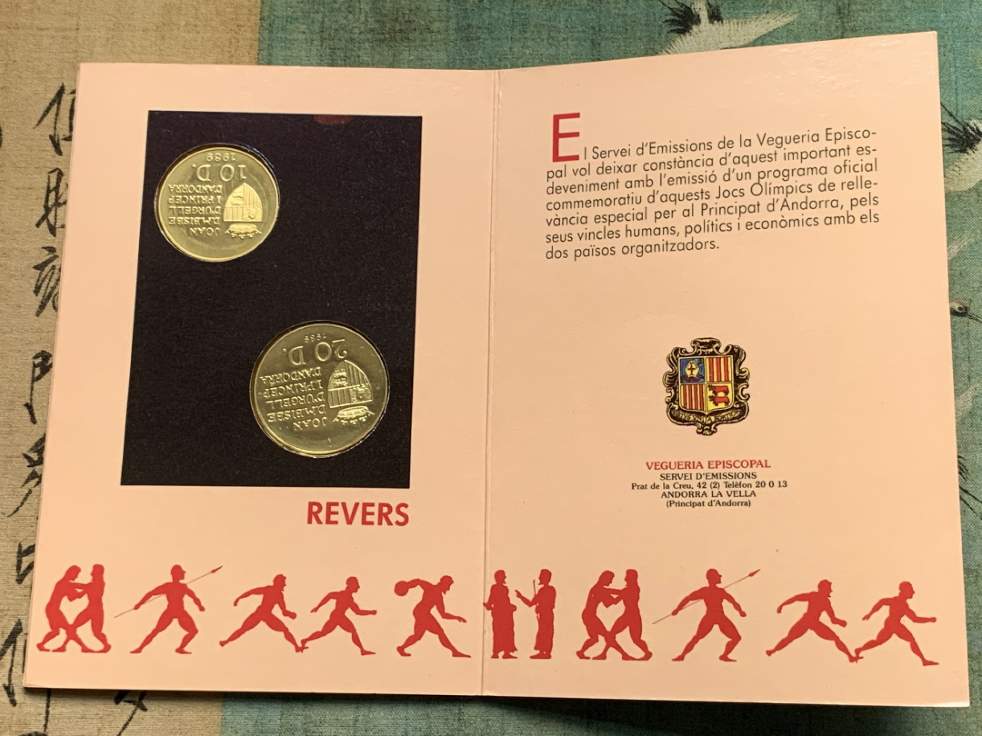 《竞宝斋》第116场-周日，周一 ，2场连拍（全场包邮） 卡装证书 安道尔1992年 足球、皮划艇 10/20第纳尔精制大银币 12克和16克=共28克 925银