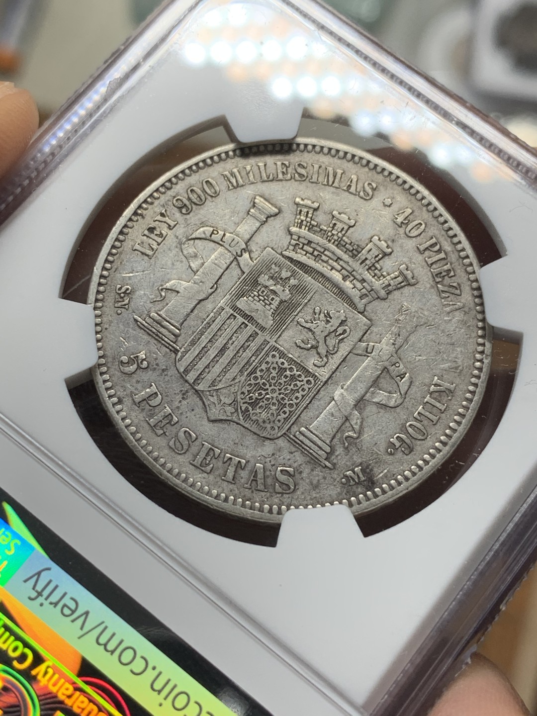 《竞宝斋》第116场-周日，周一 ，2场连拍（全场包邮） NGC-XF45 西班牙1870年 临时政府 5比塞塔拿花 双柱大银币 原味包浆