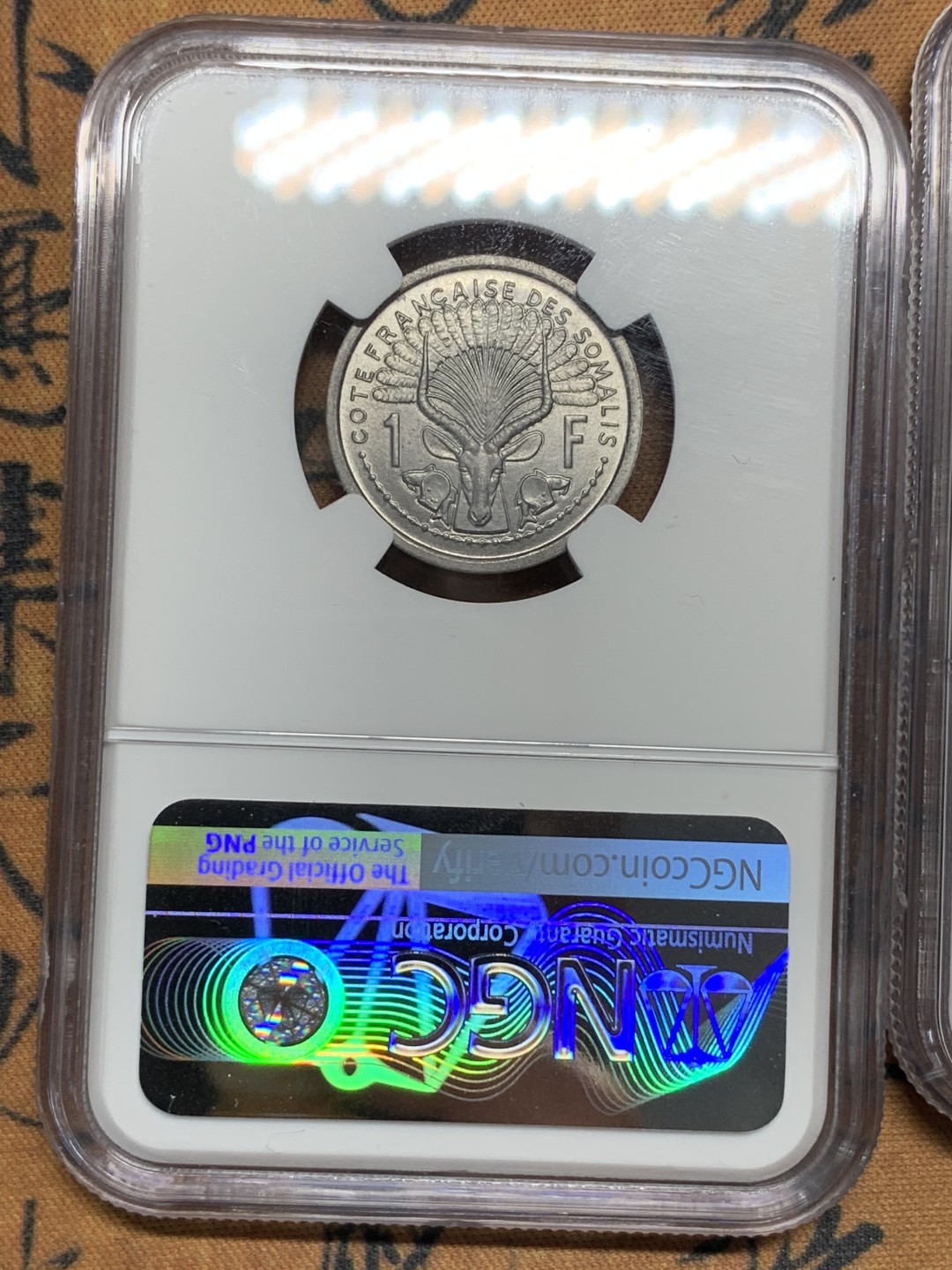 《竞宝斋》第116场-周日，周一 ，2场连拍（全场包邮） NGC-MS62/63/64 法属索马里兰 1959年1法郎、2法郎、5法郎铝币清年份一套三枚