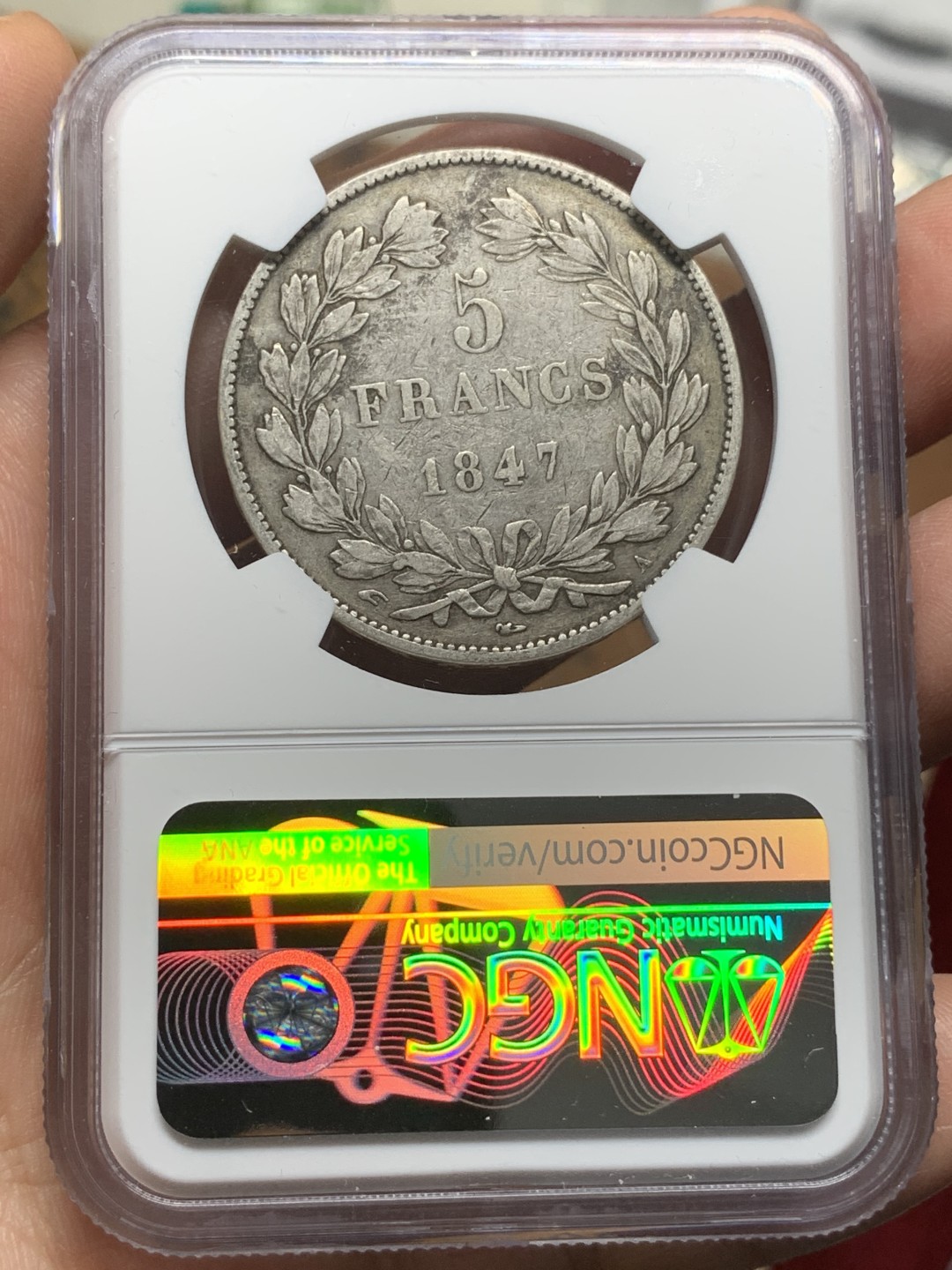 《竞宝斋》第116场-周日，周一 ，2场连拍（全场包邮） NGC-XF40 法国1847年 飞利浦一世5法郎大银币 原味好品