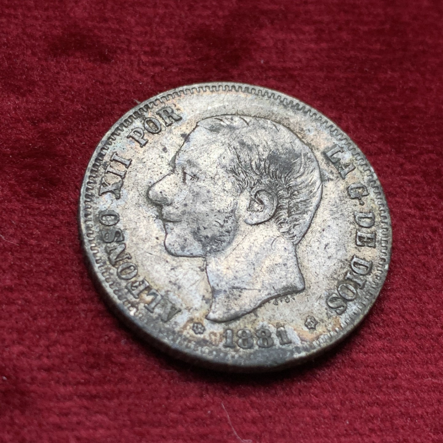 《竞宝斋》第116场-周日，周一 ，2场连拍（全场包邮） 西班牙1881年 阿方索十二世 双柱2比塞塔银币 原味好品 非常舒服